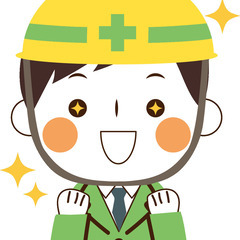 【即日勤務OK】施工管理スタッフ！日払い制度あり★土日祝休み◎寮...