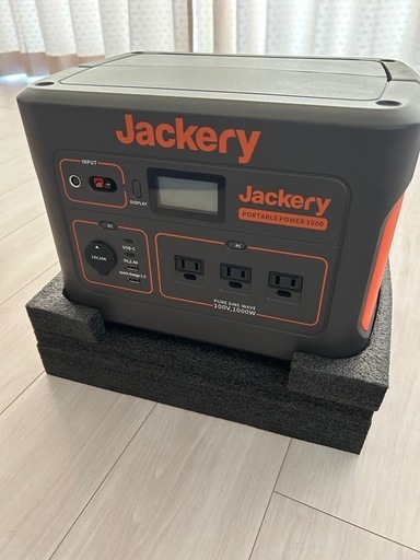 Jackery (ジャクリ)ポータブル電源　大容量1000