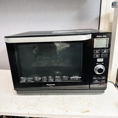 Panasonic NE-MS264   