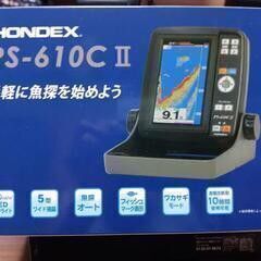 HONDEX 魚探