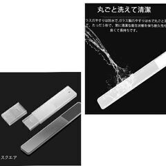 ガラス製/爪磨き爪やすり②（新品）の画像