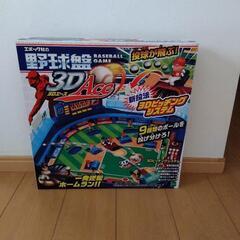 エポック社野球盤 3D Aceの画像