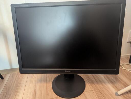 【24インチPCモニター】【ケーブル付き】iiyama ProLite XB2485WSU