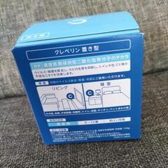 クレベリン　置型　2ヶ月用の画像