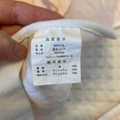 敷きパッド　年中素材の画像