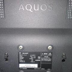 SHARP　AQUOS　40型　テレビの画像