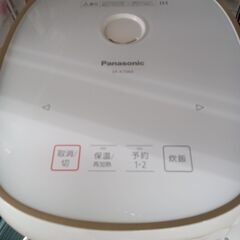★ジモティ割あり★ Panasonic 炊飯ジャー 3.5合 19年製 動作確認／クリーニング済み MT2163