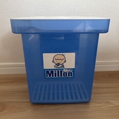 ミルトン専用容器の画像