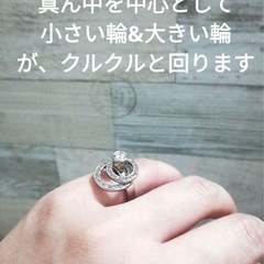 超美品❤オニキス、サファイアリバーシブルネックレス&スウィングリングセットレアの画像