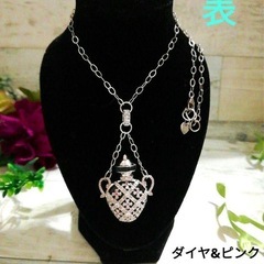 超美品❤オニキス、サファイアリバーシブルネックレス&スウィングリングセットレアの画像