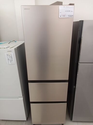 ★ジモティ割あり★ HITACHI 冷蔵庫 315L 20年製 動作確認／クリーニング済み TC1304