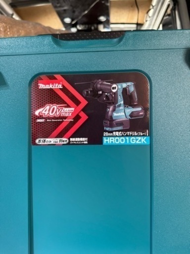 マキタ　ハンマドリル　40v