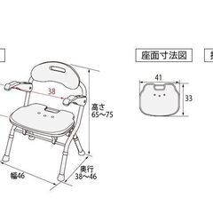 セール中につき、通常特価6,578円より半額の3,289円!　安寿　折りたたみシャワーベンチFSフィット　ブルー　風呂椅子　介護用品　介助用品　バス用品の画像