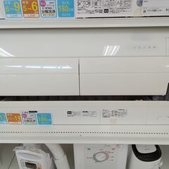 ★ジモティ割あり★ MITSUBISHI エアコン MSW-ZW4019S-W 4.0kw 19年製 室内機分解洗浄 TC4832