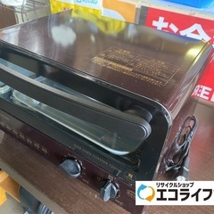 2021年製　コイズミ　オーブントースター　KOS-1215