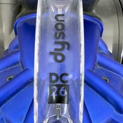 【相談中】掃除機 dyson DC26 本体のみ【現役品】の画像