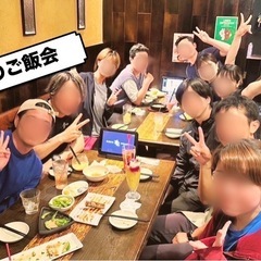 体験参加・新規メンバー募集中！川崎市（登戸）硬式テニスサークル【KTC】 - スポーツ