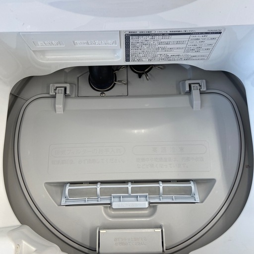 【トレファク摂津店】SHARP全自動洗濯機入荷致しました！！