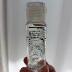 無印良品　ホホバオイル　未使用品の画像