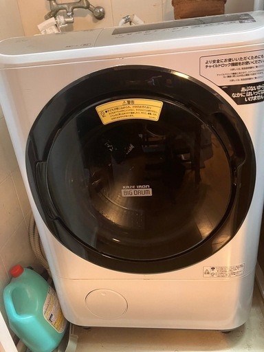 25日まで！日立ドラム洗濯機 BD-NV120EL