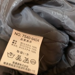 converse 中綿フリースジャケットの画像