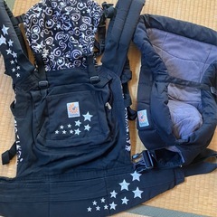 エルゴ抱っこ紐