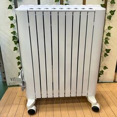 【愛品館八千代店】デロンギ　オイルヒーター　RHJ65L0915　の画像
