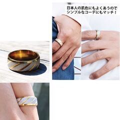 レジメンタルストライプリング②（新品）ゴールド/23号の画像