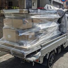 車両リース有◼️実働2時間で7000円■軽トラドライバーの画像
