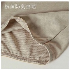 美品　便利　ペチコート　パンツの画像