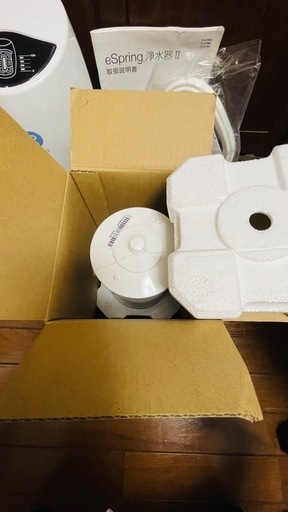 カートリッジなし¥40000円！アムウェイ 浄水器 espringII カートリッジ付 