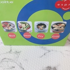 １人鍋　POT DUO espritの画像
