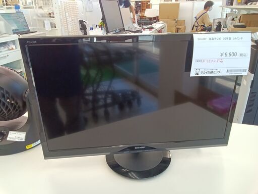 ★ジモティ割あり★ SHARP 液晶テレビ 24インチ 20年製 動作確認／クリーニング済み TC1306