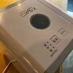 ここひえの画像