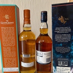 ザグレングラント　タリスカー10年の画像