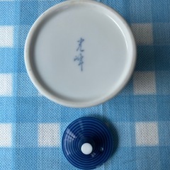 美濃焼　醤油差しの画像
