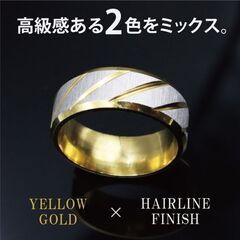 レジメンタルストライプリング②（新品）ゴールド/23号の画像