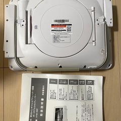 DVD &CDプレーヤーの画像