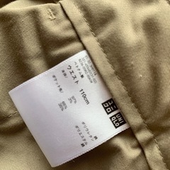 ユニクロ　メンズ　綿チノパンの画像