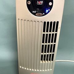 【G559】Apice/ミニタワーファン/AFT-770IM/扇...