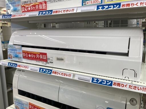 夏だけじゃない！2.2kwエアコン IRISOHYAMA アイリスオーヤマIHF-2204G 2021年式3441