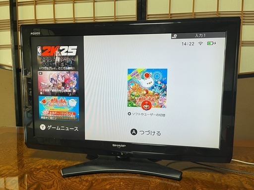「取引完了」SHARP AQUQS テレビ