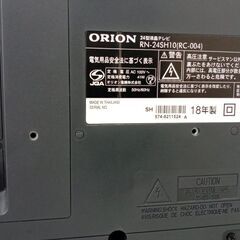 ★ジモティ割あり★ ORION 液晶テレビ ２４インチ 18年製 動作確認／クリーニング済み TJ8461の画像