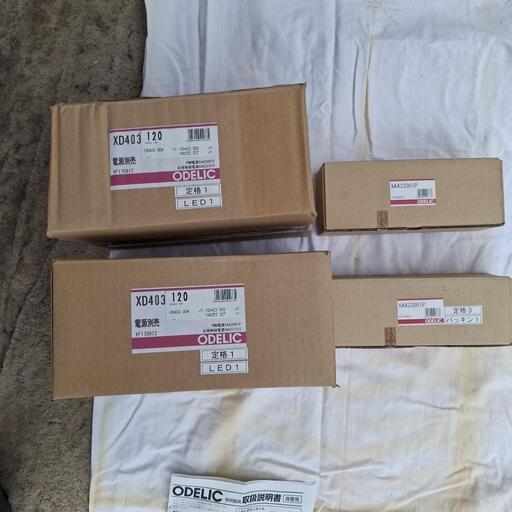 ❗LEDダウンライト2個set❗電源装置付❗新品保管品