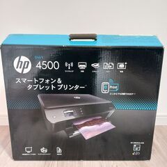 HP ENVY 4500 インクジェットプリンター 複合機