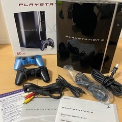(動作確認済)プレステ3 本体