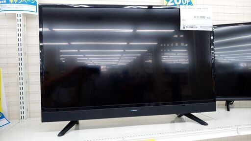 ★ジモティ割あり★ maxzen 液晶テレビ 32インチ 18年製 動作確認／クリーニング済み TJ8463