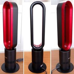 羽なし扇風機 冷暖両用 TP-18PRO 中古良品！の画像