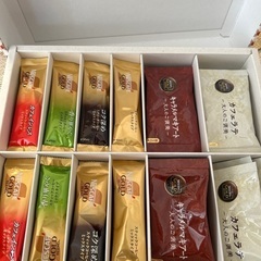 ネスカフェ ゴールドブレンドプレミアムスティックコーヒーギフトセ...