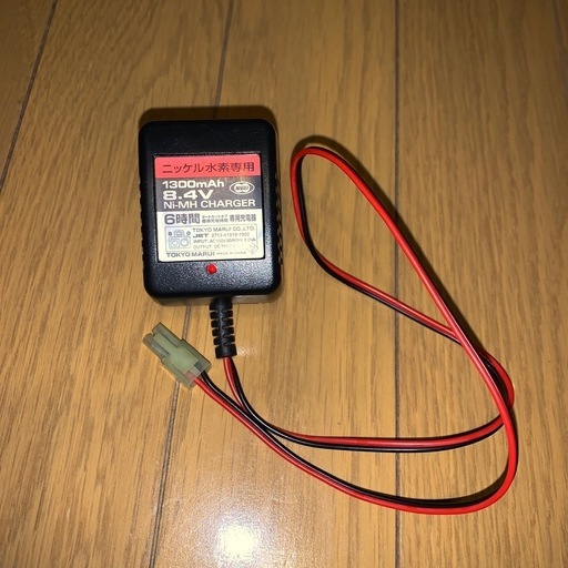 東京マルイ製　M16A2 電動ガン　ガスガン  エアーガン   サバゲー  最終値下げ
